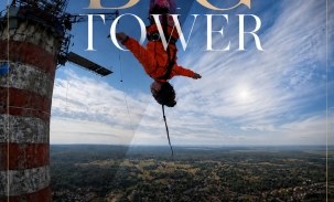 Big Tower
